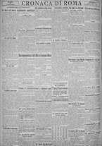 giornale/TO00185815/1925/n.145, 2 ed/004
